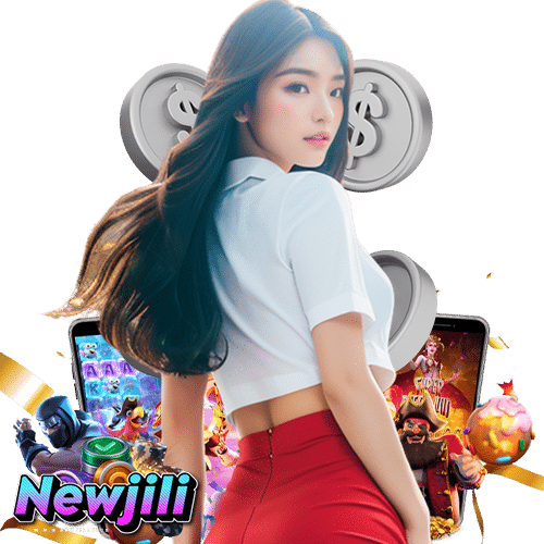 newjili login